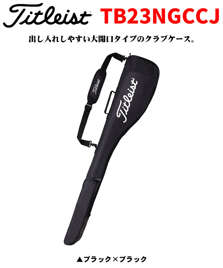 【お買い物マラソン限定店内最大20倍(10/24 20:00〜)】タイトリスト ゴルフ Next G...
