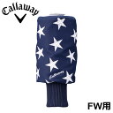 Callaway SPL-I Fairway Headcover SS 24 JM星条旗デザイン。フェアウェイ用ヘッドカバー。■カラー：ネイビー(5524150)■サイズ：※番手タグは、3,4,5,7,9に対応します。 ※一部モデルには対応しません。■素材：ポリエステル■原産国：Made in Chinaメーカー希望小売価格はメーカーカタログに基づいて掲載しています