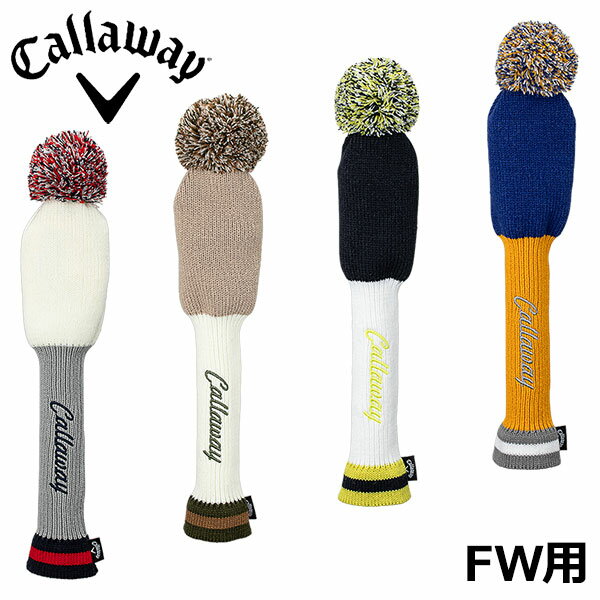 Callaway Knit Fairway Headcover 24 JMカジュアルな配色のニットタイプヘッドカバー。フェアウェイ用。■カラー：クリーム(5524053)、ベージュ(5524054)、ブラック(5524055)、ブルー(5524056)■サイズ：※番手タグは、3,4,5,7,9に対応します。 ※一部モデルには対応しません。■素材：アクリル■原産国：Made in China【メーカー取り寄せ商品】在庫の有無・納期は改めてご連絡させていただきます。取り寄せの為、ご購入いただけましても、欠品・完売の場合もございます。メーカー希望小売価格はメーカーカタログに基づいて掲載しています