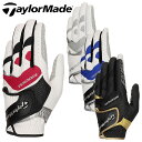 TaylorMade Intercross 6.0 Glove UN146●素材：甲部 / 合成皮革　平部 / 人工皮革　ニット部 / ポリエステル ポリウレタン●サイズ：21,22,23,24,25,26cm●カラー：ホワイト/レッド(U26205)、ホワイト/グレー(U26206)、ホワイト/ブルー(U26207)、ブラック(U26208)●特長：進化したフローティング構造によるホールド感の向上。従来よりシリコン範囲を拡大し,ハイグリップパフォーマンスを実現。メーカー希望小売価格はメーカーカタログに基づいて掲載しています