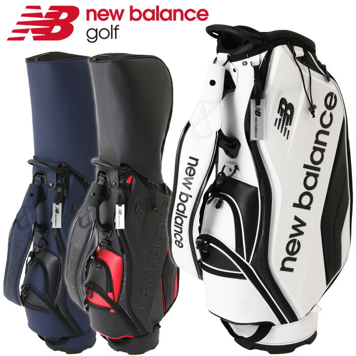 最安値に挑戦! 楽天市場】new キャディバッグ(ブランドニューバランス balance その他