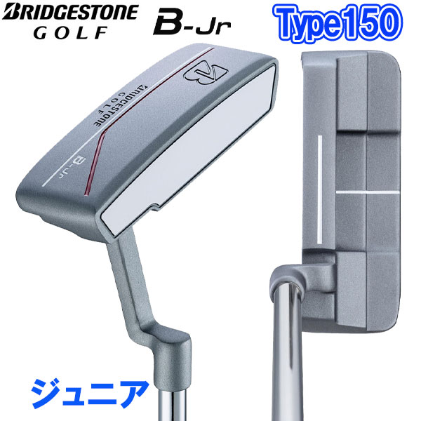 ブリヂストン ゴルフ B-Jr パター ジュニアシリーズ タイプ150 JRP51P スチール 単品 ジュニア 子供用