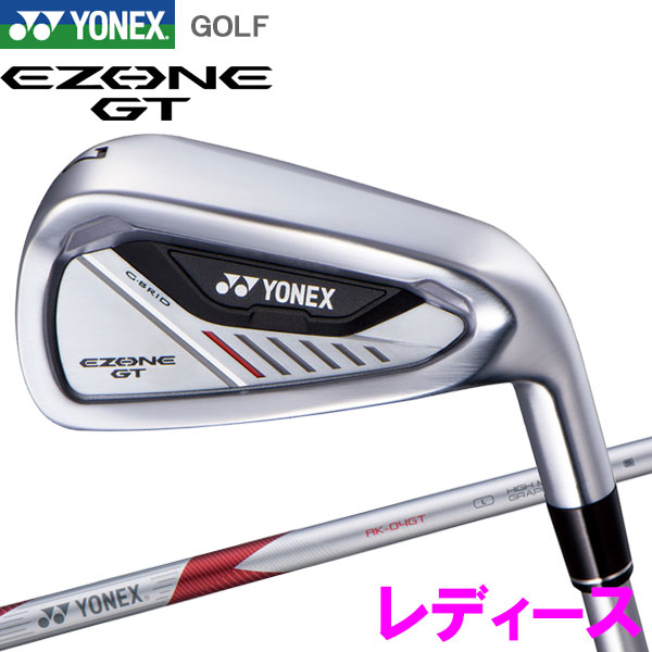 ヨネックス EZONE GT WOMEN アイアン 4本セット カーボン 新溝ルール適合モデル YONEX GOLF イーゾーン 日本製 2024年モデル