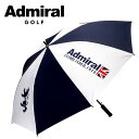アドミラルゴルフ ゴルフアンブレラ サマーシールド 70cm ADMZ2BK1