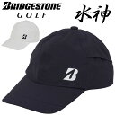 ブリヂストンゴルフ 水神 レインキャップ 2024モデル CPG24S