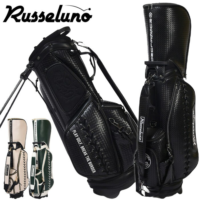 【ワンダフルデー限定店内ポイント最大20倍(6/1 00:00～6/1 23:59迄)】 ラッセルノ ゴルフ LACE UP GOLF BAG キャディバッグ 9.0型 RGD-2333004