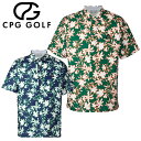 【お買い物マラソン限定店内ポイント最大20倍(5/16 1:59迄)】 CPG GOLF FLOWER MOTIF POLO SS フラワーモチーフ ポロシャツ メンズ 2109-25113 ゴルフウェア 2025モデル(4)