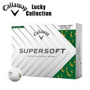 キャロウェイ Supersoft Lucky Golf Balls スーパーソフト ラッキー ゴルフボール 1ダース(12球入り) 2025モデル USAモデル