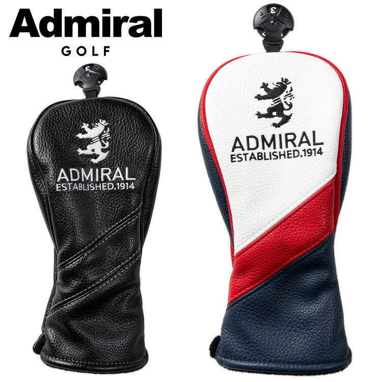 アドミラルゴルフ ランパント ユーティリティー用ヘッドカバー 2025モデル ADMG5AHC