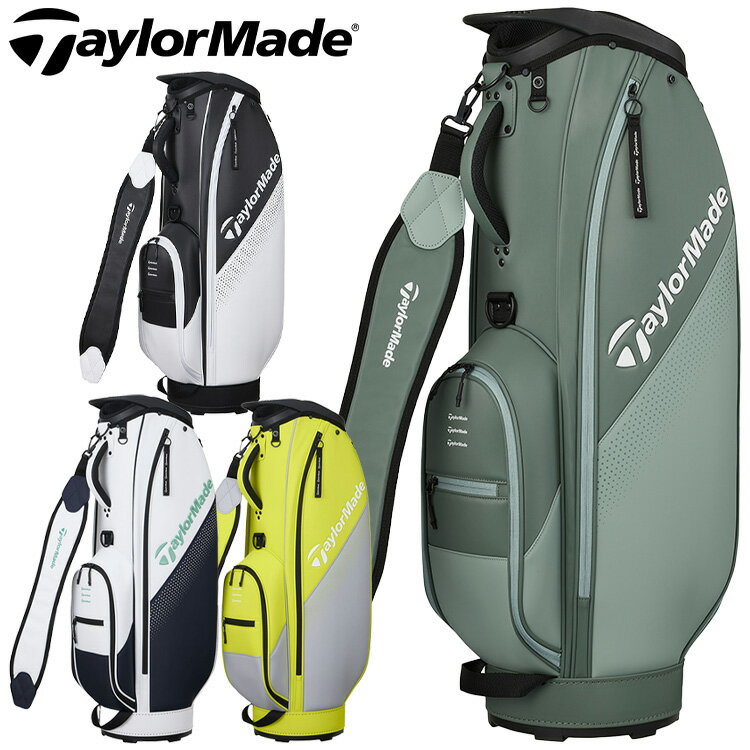 楽天市場】キャディバッグ 限定（ブランドテーラーメイド