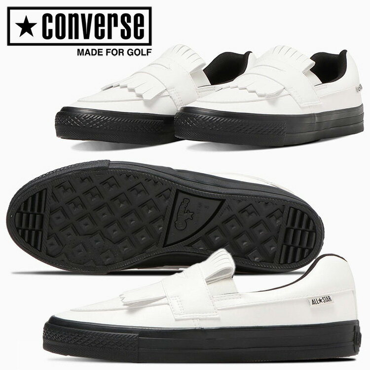 【ブラックフライデー限定店内ポイント最大20倍(11/27 1:59迄】 コンバースゴルフ オールスター GF ローファー 33500281 メンズ スパイクレ...