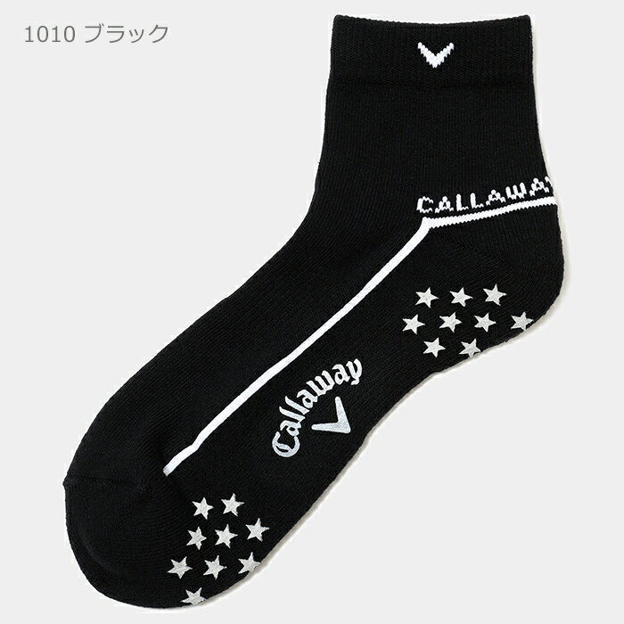 【いちばの日限定店内ポイント最大20倍(11/18 00:00〜23:59迄)】 メール便送料無料 キャロウェイ ショートソックス メンズ C22193105