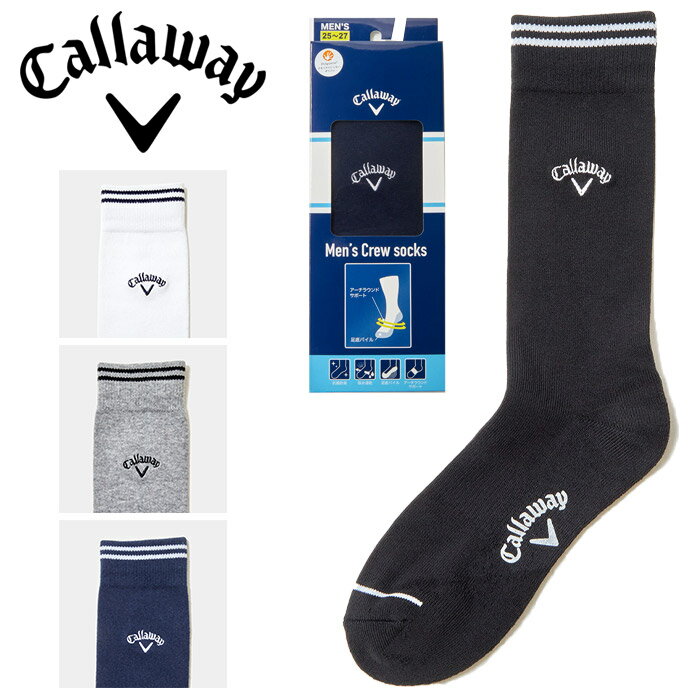 【お買い物マラソン限定店内ポイント最大20倍(10/14 20:00〜10/17 9:59迄)】 キャロウェイ クルーソックス メンズ C23993101