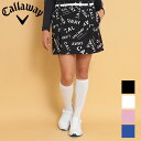 【お買い物マラソン限定店内ポイント最大20倍(7/19 20:00~)】キャロウェイ 8WAYストレッチ 裏起毛スカート レディース 2024秋冬 ゴルフウェア C24228212