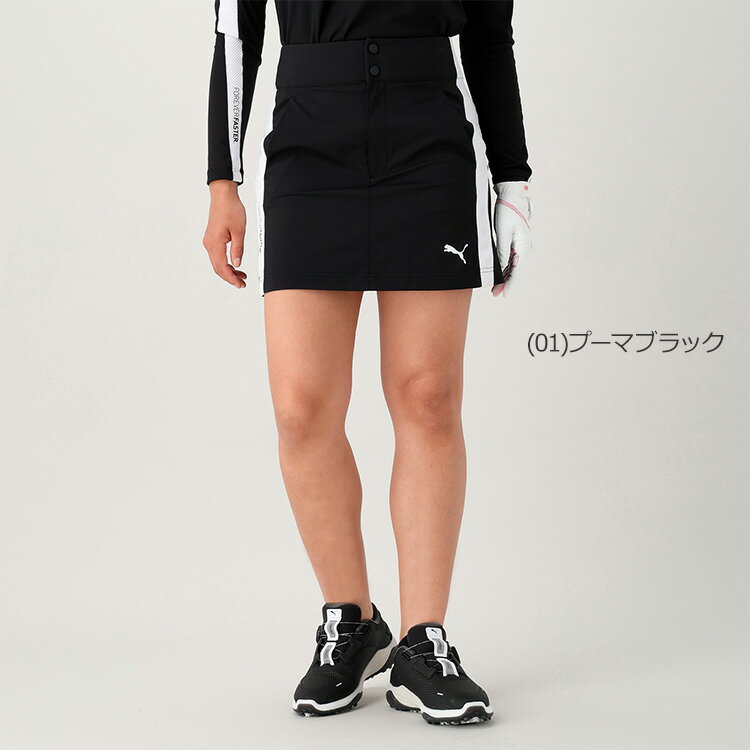【3日間限定店内ポイント最大20倍(5/18 00:00〜5/20 23:59迄)】プーマ ゴルフ PF ストレッチ ウィンド ミックス フルジップ スカート レディース 2024秋冬 ゴルフウェア 630595