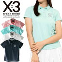 【いちばの日限定店内ポイント最大20倍(7/18 00:00~23:59迄)】 KI-XXX THREE キックスリー バッグプリーツデザイン 半袖ポロシャツ レディース 2025春夏 ゴルフウェア 25SSXL022