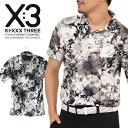 【いちばの日限定店内ポイント最大20倍(7/18 00:00~23:59迄)】 KI-XXX THREE キックスリー ホリゾンタルカラー 昇華プリント 花柄 ポロシャツ メンズ 2025春夏 ゴルフウェア 25SSXM007