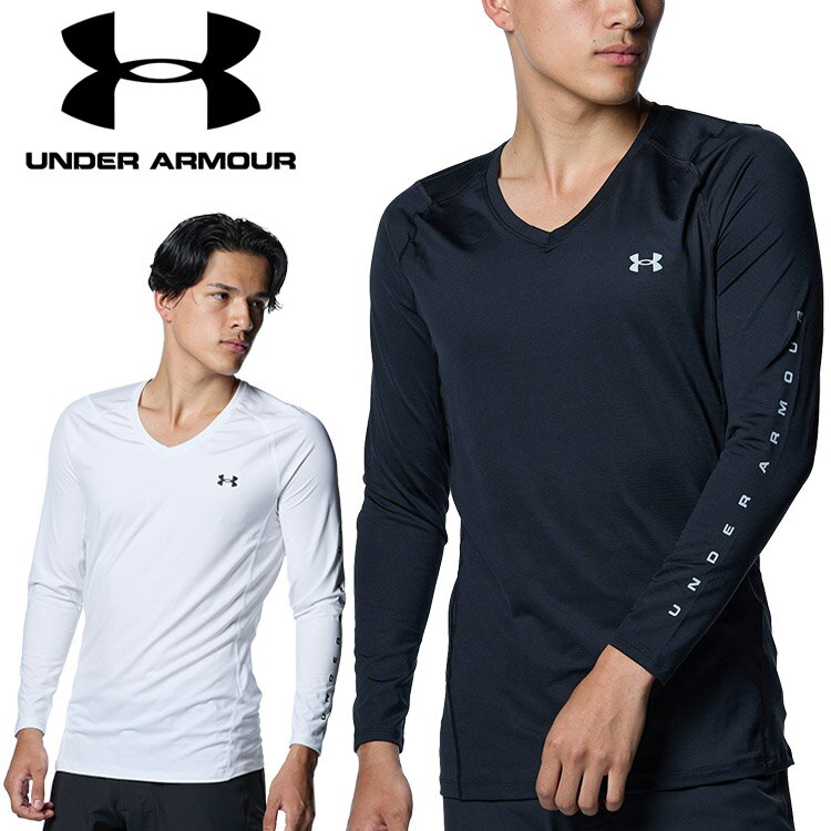 【0のつく日＆ワンダフルデー48時間限定店内ポイント最大20倍(6/30 00:00〜7/1 23:59迄)】 アンダーアーマー UAヒートギア フィッティド ロングスリーブ Vネック シャツ メンズ 2025春夏 ゴルフウェア 1371673