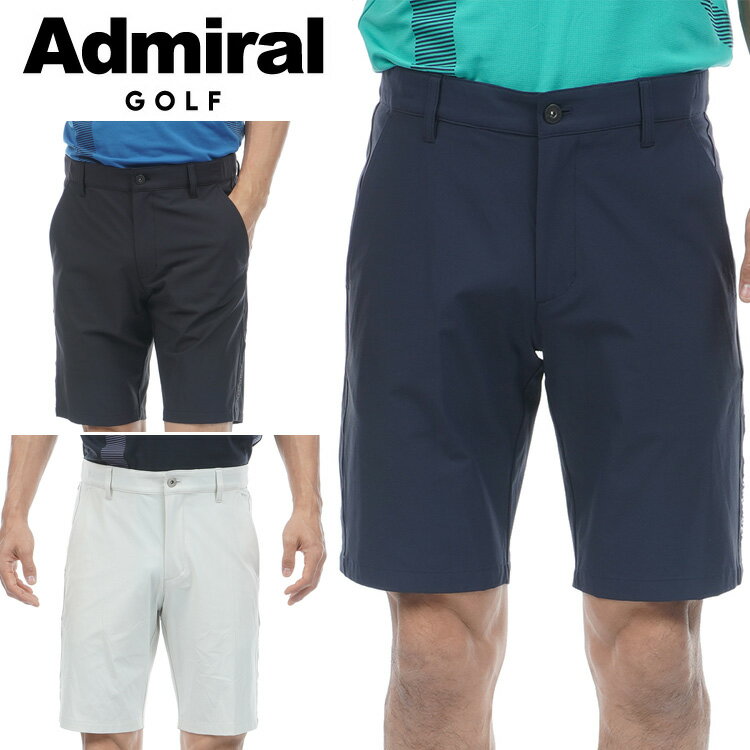 Pants - 【お買い物マラソン限定店内ポイント最大20倍(2026/5/23 20:00〜)】アドミラルゴルフ 冷感ナイロン ショートパンツ メンズ 2026春夏 ゴルフウェア ADMA641