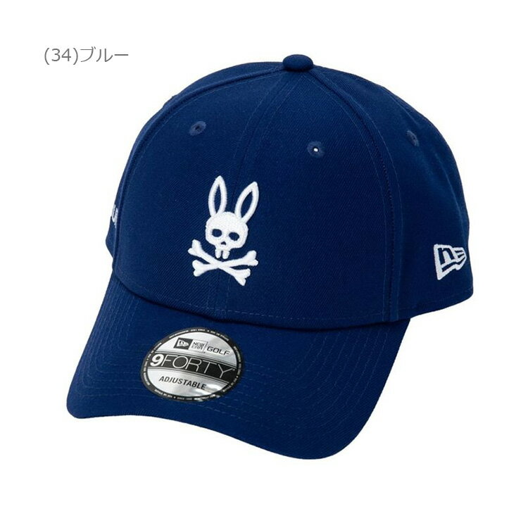 【超ポイントバック祭開催中店内ポイント最大20倍(2/14 10:00〜2/16 23:59迄)】 サイコバニーゴルフ NEW ERAコラボ 9FORTY 3D キャップ PBMG604F 2026春夏 日本正規品