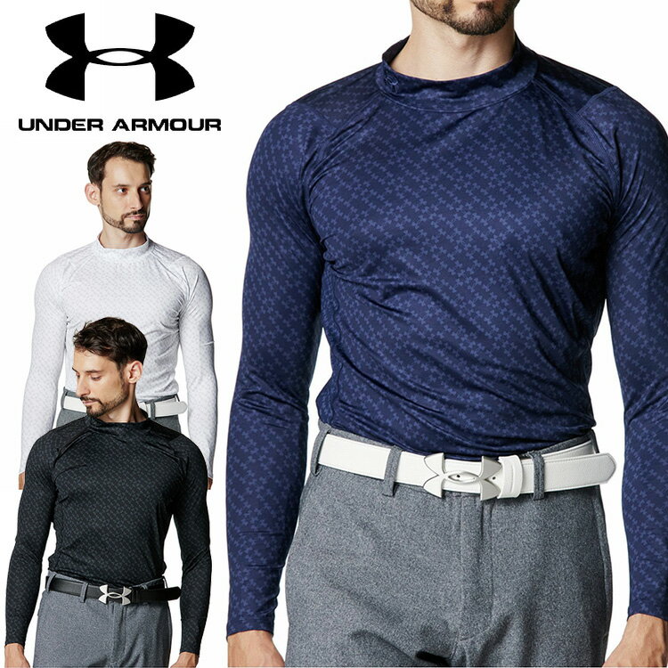 アンダーアーマーゴル