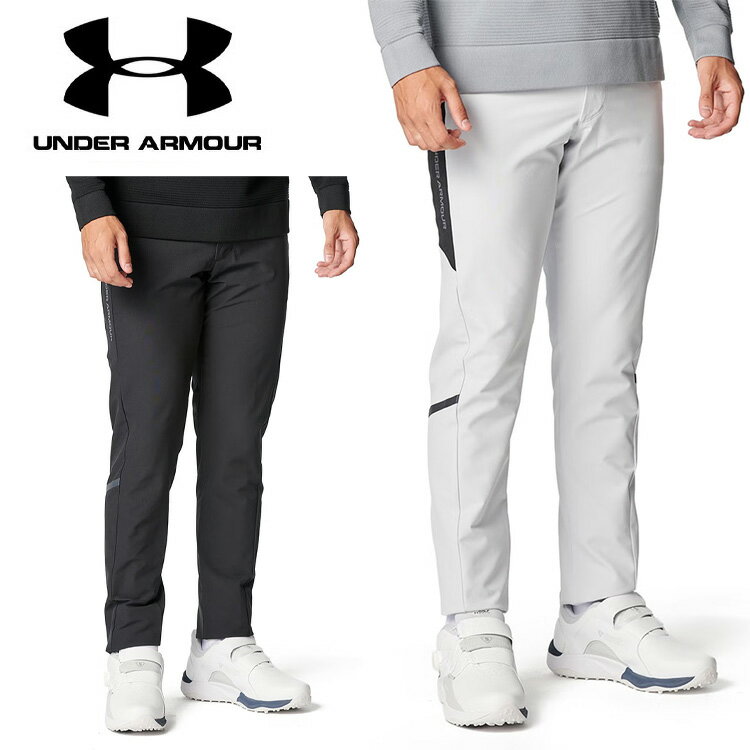【0のつく日＆ワンダフルデー48時間限定店内ポイント最大20倍(11/30 00:00～12/1 23:59迄)】 アンダーアーマー ゴルフ UAドライブ プロ テーパードパンツ メンズ 2025秋冬 ゴルフウェア 6007936