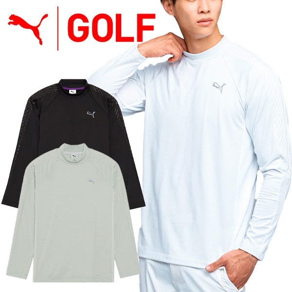 プーマ ゴルフ シャドウキャット ハイネック 長袖シャツ メンズ 2025秋冬 ゴルフウェア 635765