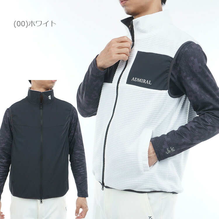 【年末年始限定店内ポイント最大20倍(1/5 23:59迄)】 アドミラルゴルフ リバーシブル ボアベスト メンズ 2025秋冬 ゴルフウェア ADMA578