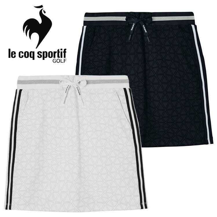 【ブラックフライデー限定店内ポイント最大20倍(11/27 1:59迄】 ルコックゴルフ 総柄ジャージスカート レディース 2025秋冬 ゴルフウェア LG5FSK01L