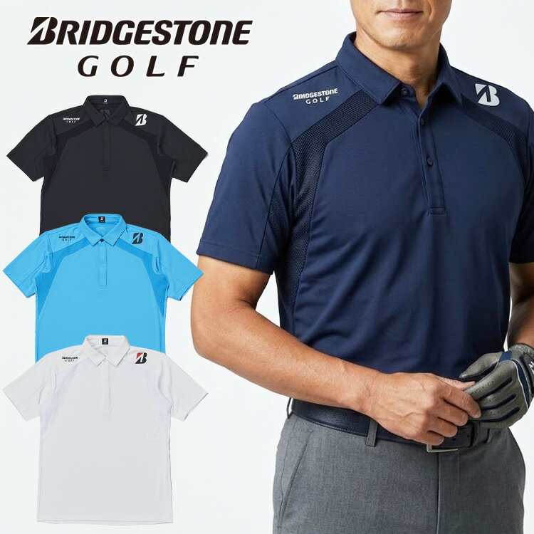 BRIDGESTONE - 【お買い物マラソン限定店内ポイント最大20倍(2026/4/14 20:00〜)】 ブリヂストンゴルフ B-01 半袖シャツ メンズ 2026春夏 ゴルフウェア IGM09A