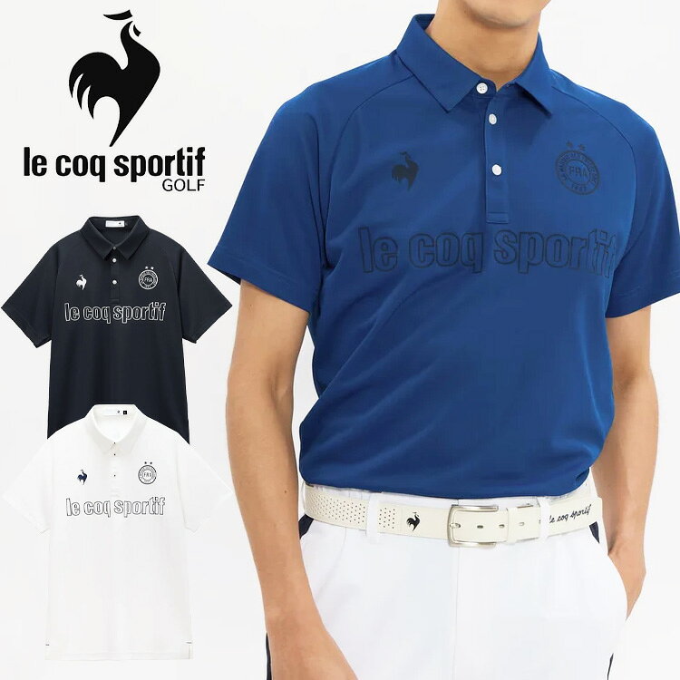Polo Shirt - 【スーパーセール限定店内最大20倍(6/11 1:59迄)】 ルコックゴルフ スポーティロゴ半袖シャツ メンズ 2026春夏 ゴルフウェア LG6SHS16M