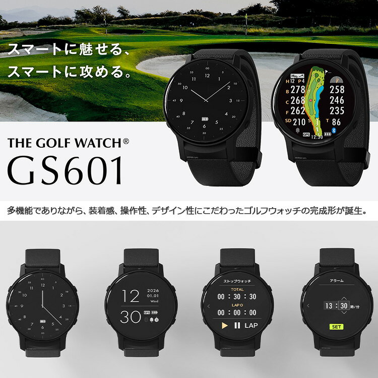 グリーンオン ザ・ゴルフウォッチ THE GOLF WATCH GS601 腕時計型 GPSゴルフナビ 2...