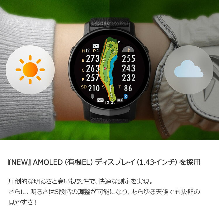 グリーンオン ザ・ゴルフウォッチ THE GOLF WATCH GS601 腕時計型 GPSゴルフナビ 2...