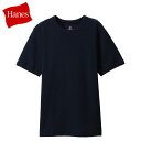 【5のつく日限定店内ポイント最大20倍(9/25 00:00~23:59迄)】 お買い得スペシャルプライス メール便送料無料 ヘインズ ビーフィー リブTシャツ 半袖 BEEFY-T HM1-R103-370 メンズ