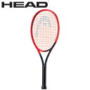 【5のつく日限定店内ポイント最大20倍(7/15 00:00~23:59迄)】 お買い得スペシャルプライス HEAD ヘッド RADICAL Jr. 2023 HTM-235173 ジュニア