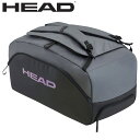 お買い得スペシャルプライス HEAD ヘッド Pro X Duffle Sport Bag BKDG HTM-260155-BKDG