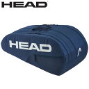 【0のつく日限定店内ポイント最大20倍(7/30 00:00〜23:59迄)】 お買い得スペシャルプライス HEAD ヘッド Base Racquet Bag ...