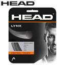 お買い得スペシャルプライス メール便送料無料 HEAD ヘッド リンクス HTM-281784-AN メンズ レディース