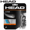 お買い得スペシャルプライス メール便送料無料 HEAD ヘッド リンクス HTM-281784-BL メンズ レディース