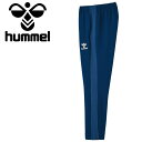 クリアランスセール 【返品不可】 ヒュンメル hummelPLAYスウェットパンツ HAP8249P-70 メンズ レディース 【MD3】 【地域限定送料無料】
