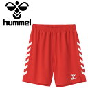 【3日間限定店内ポイント最大20倍(2025/10/30 00:00〜11/1 23:59迄)】 お買い得スペシャルプライス メール便送料無料 ヒュンメル ゲー...