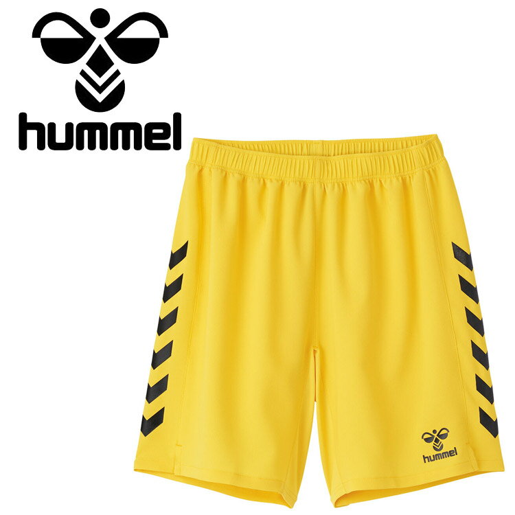 【スーパーセール期間限定店内ポイント最大20倍(12/11 1:59迄)】 お買い得スペシャルプライス メール便送料無料 ヒュンメル ゲームパンツ HAG504...