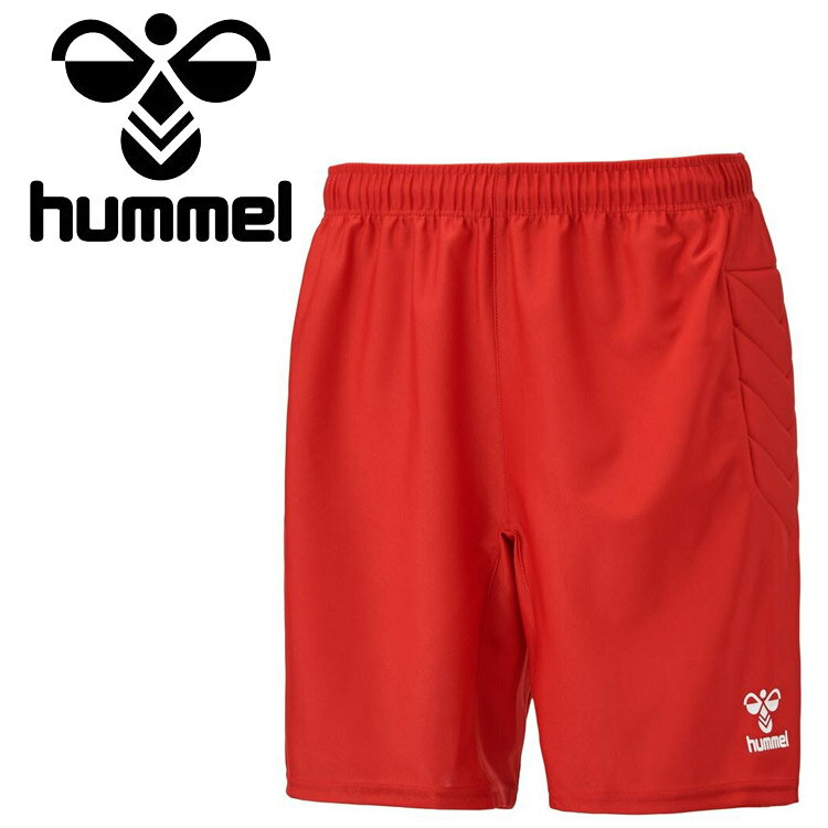 【スーパーセール期間限定店内ポイント最大20倍(12/11 1:59迄)】 ヒュンメル ゴールキーパーパンツ(パッド付き) HAK2023-20 メンズ レディ...