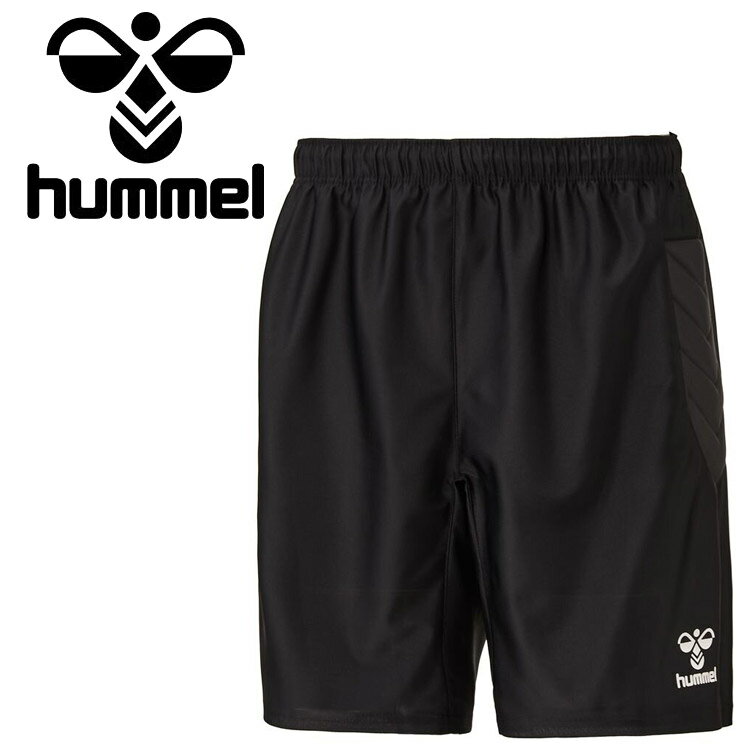 【スーパーセール期間限定店内ポイント最大20倍(12/11 1:59迄)】 ヒュンメル ゴールキーパーパンツ(パッド付き) HAK2023-90 メンズ レディ...