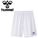 【3日間限定店内ポイント最大20倍(2025/10/30 00:00〜11/1 23:59迄)】 お買い得スペシャルプライス メール便送料無料 ヒュンメル プラ...