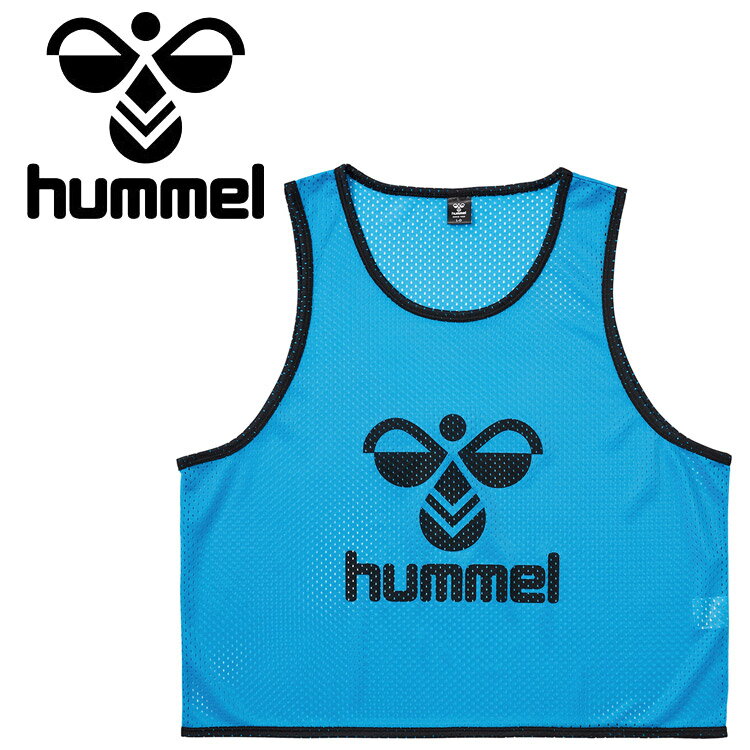 【スーパーセール期間限定店内ポイント最大20倍(12/11 1:59迄)】 メール便送料無料 ヒュンメル トレーニングビブス(1枚) HAK6008Z-62 メ...