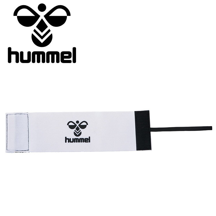 【スーパーセール期間限定店内ポイント最大20倍(12/11 1:59迄)】 メール便送料無料 ヒュンメル キャプテンアームバンド HFA9031-10 メンズ ...