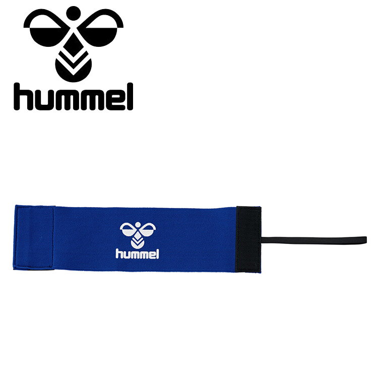 【スーパーセール期間限定店内ポイント最大20倍(12/11 1:59迄)】 メール便送料無料 ヒュンメル キャプテンアームバンド HFA9031-63 メンズ ...