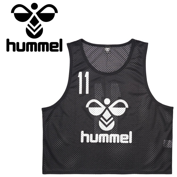 【ブラックフライデー限定店内ポイント最大20倍(11/27 1:59迄】 お買い得スペシャルプライス メール便送料無料 ヒュンメル ジュニアトレーニングビブス(...