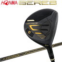 【4月23入荷分】 ホンマ ゴルフ BERES 09 ベレス ブラック フェアウェイウッド 2024モデル